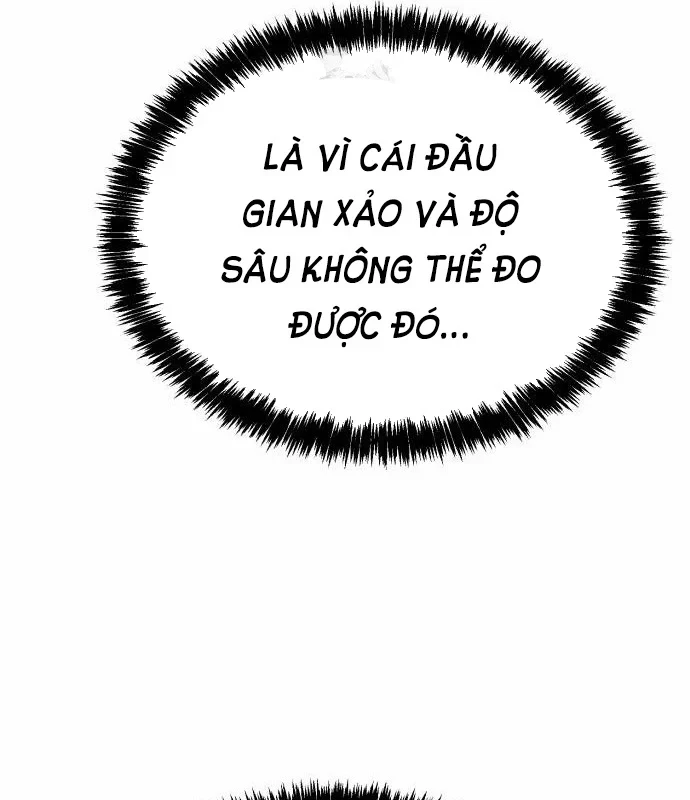 Pháp Sư Đạo Tiền Chapter 42 - 105