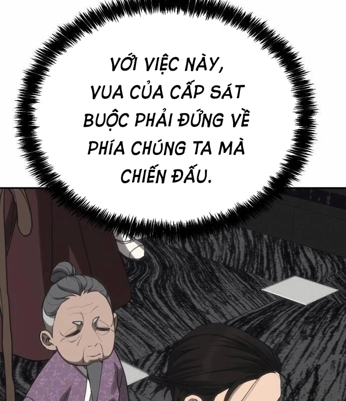 Pháp Sư Đạo Tiền Chapter 42 - 106