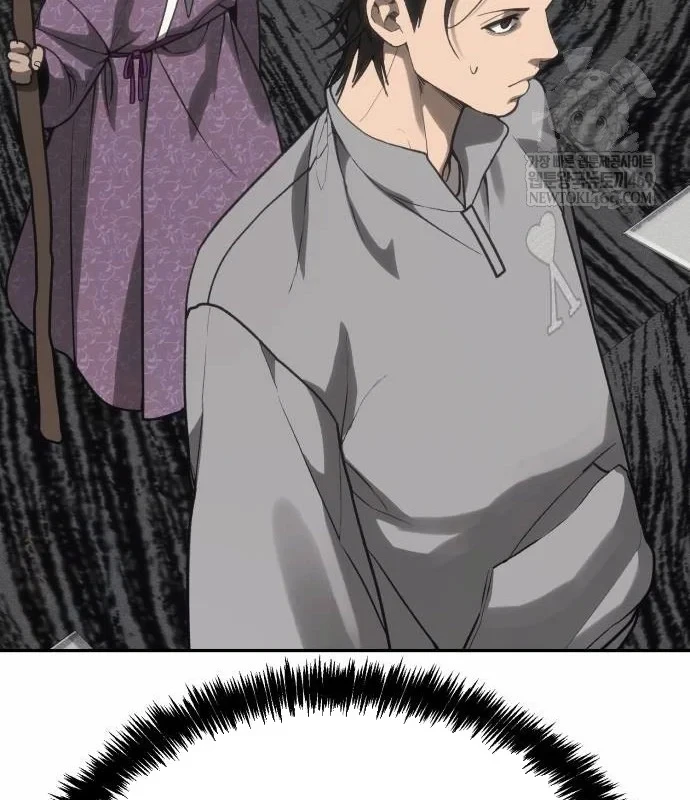 Pháp Sư Đạo Tiền Chapter 42 - 107