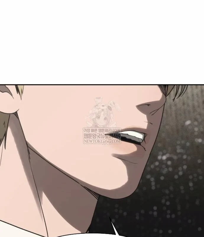 Pháp Sư Đạo Tiền Chapter 42 - 112