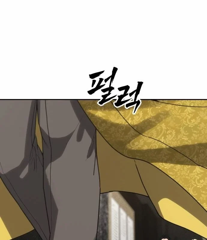 Pháp Sư Đạo Tiền Chapter 42 - 126