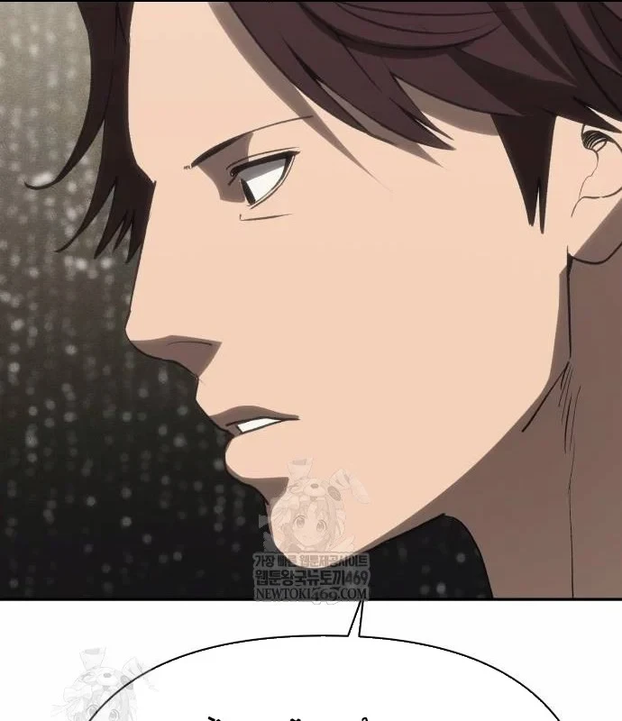 Pháp Sư Đạo Tiền Chapter 42 - 135