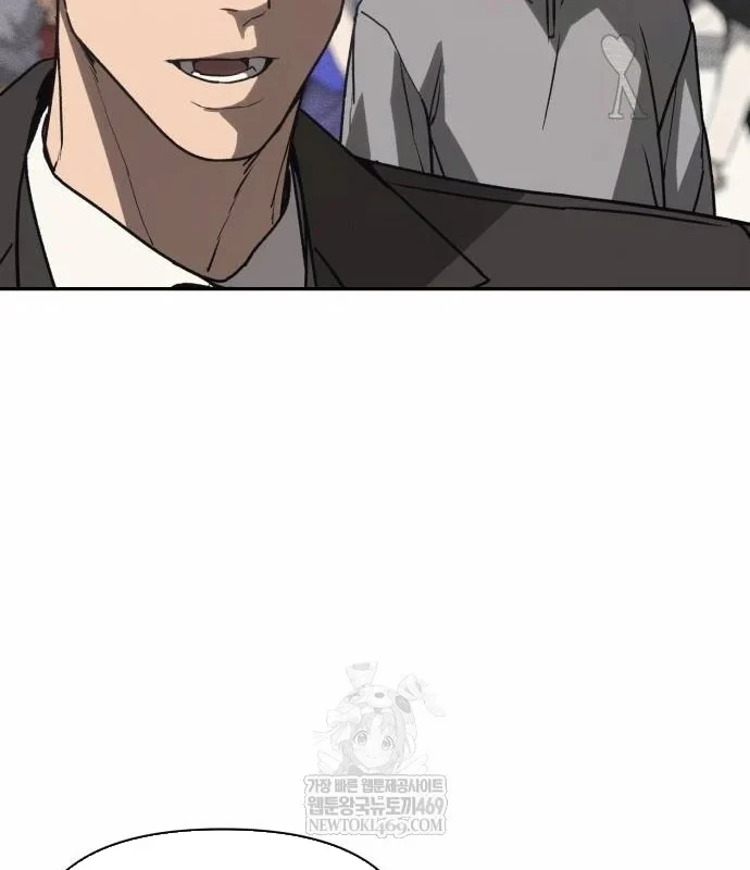 Pháp Sư Đạo Tiền Chapter 42 - 138