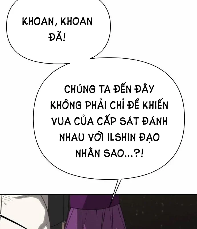 Pháp Sư Đạo Tiền Chapter 42 - 139