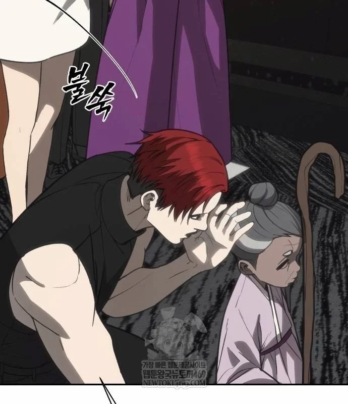 Pháp Sư Đạo Tiền Chapter 42 - 140