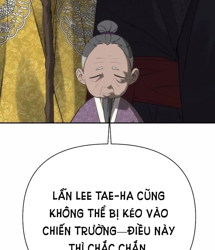 Pháp Sư Đạo Tiền Chapter 42 - 146