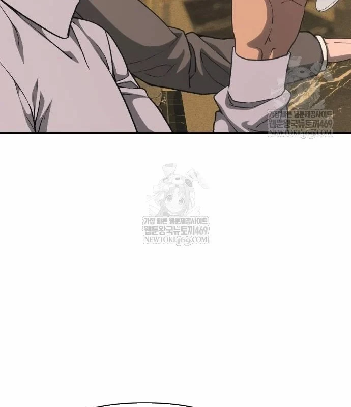 Pháp Sư Đạo Tiền Chapter 42 - 174