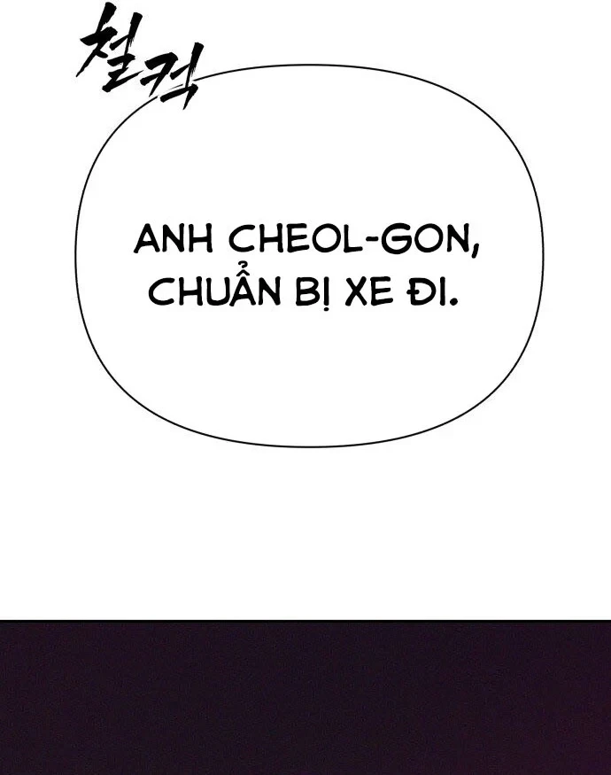 Pháp Sư Đạo Tiền Chapter 43 - 8