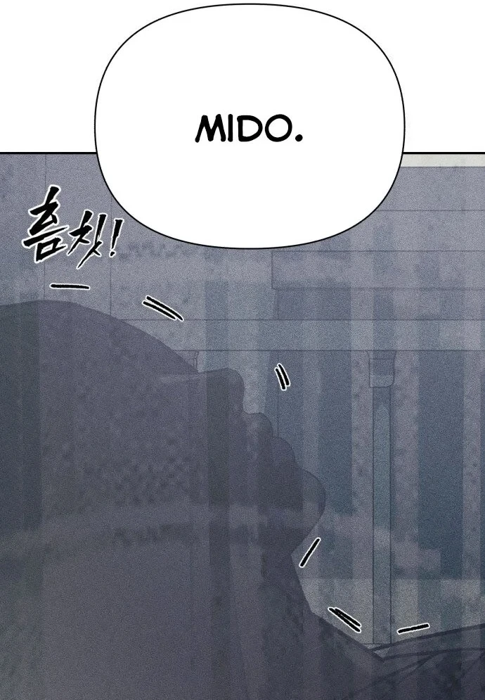 Pháp Sư Đạo Tiền Chapter 43 - 28