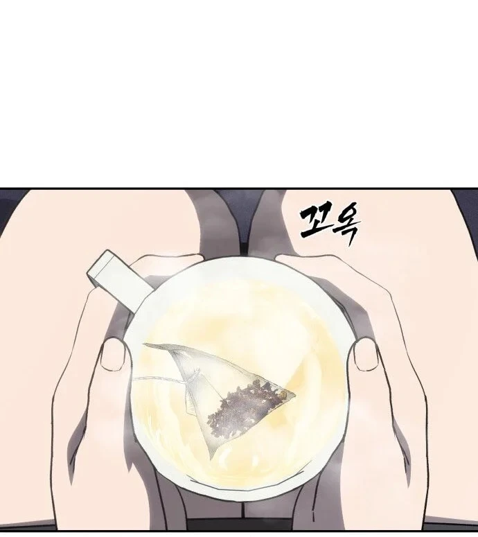 Pháp Sư Đạo Tiền Chapter 43 - 43