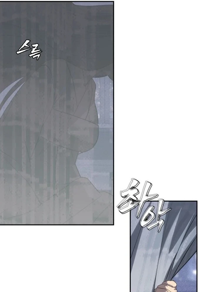 Pháp Sư Đạo Tiền Chapter 43 - 75