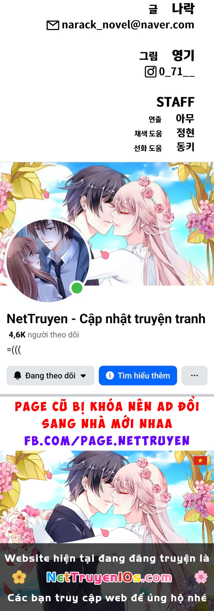 Pháp Sư Đạo Tiền Chapter 43 - 200