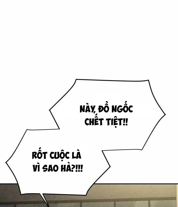 Pháp Sư Đạo Tiền Chapter 44 - 6
