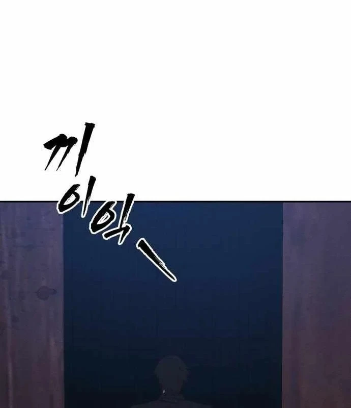 Pháp Sư Đạo Tiền Chapter 44 - 96
