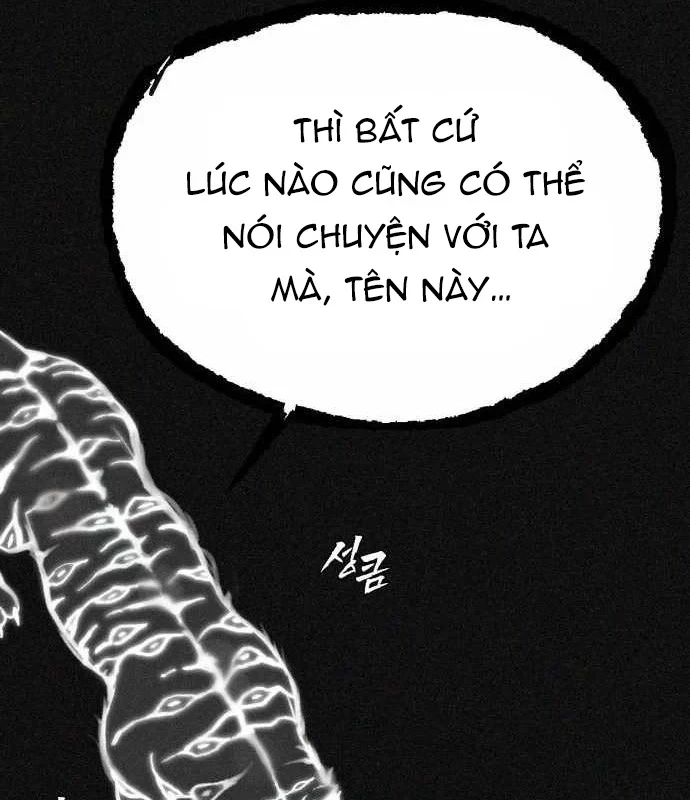 Pháp Sư Đạo Tiền Chapter 44 - 106