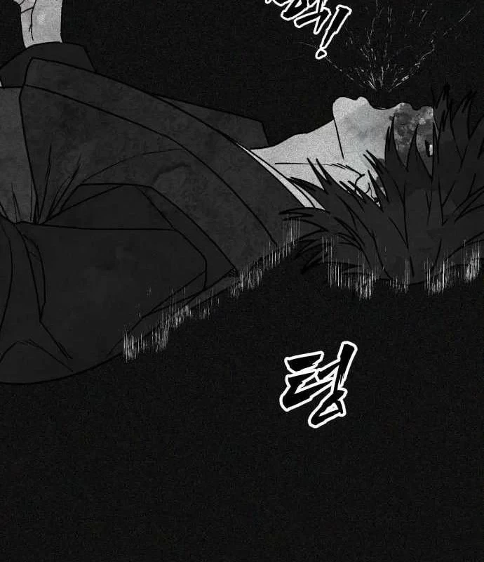 Pháp Sư Đạo Tiền Chapter 44 - 131