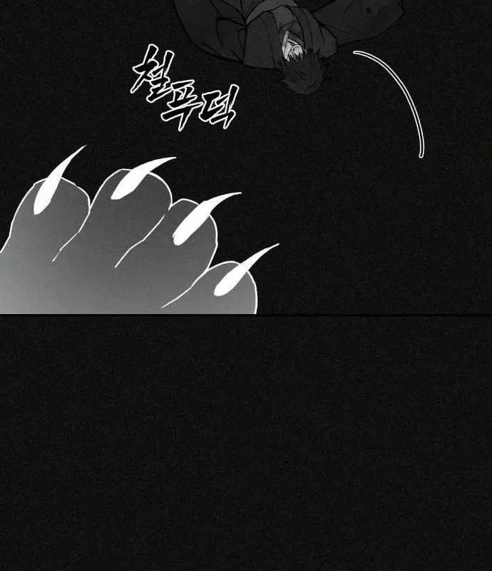 Pháp Sư Đạo Tiền Chapter 44 - 148