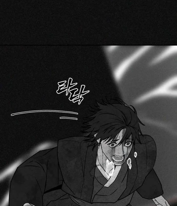 Pháp Sư Đạo Tiền Chapter 44 - 149