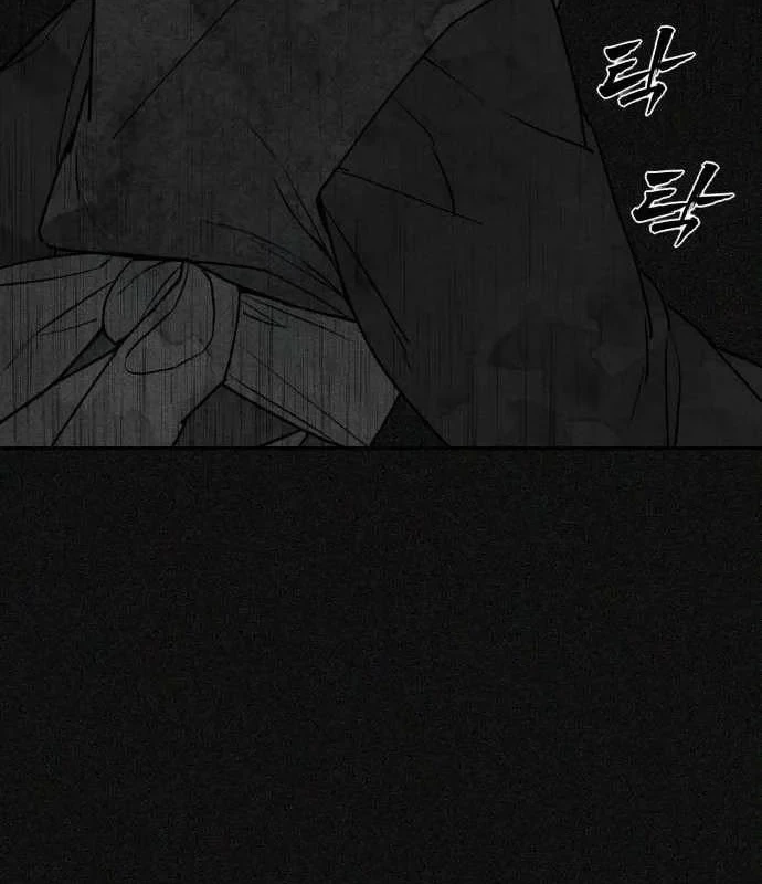 Pháp Sư Đạo Tiền Chapter 44 - 152
