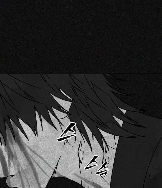 Pháp Sư Đạo Tiền Chapter 44 - 184