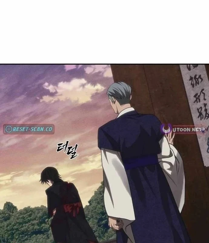 Pháp Sư Đạo Tiền Chapter 44 - 199