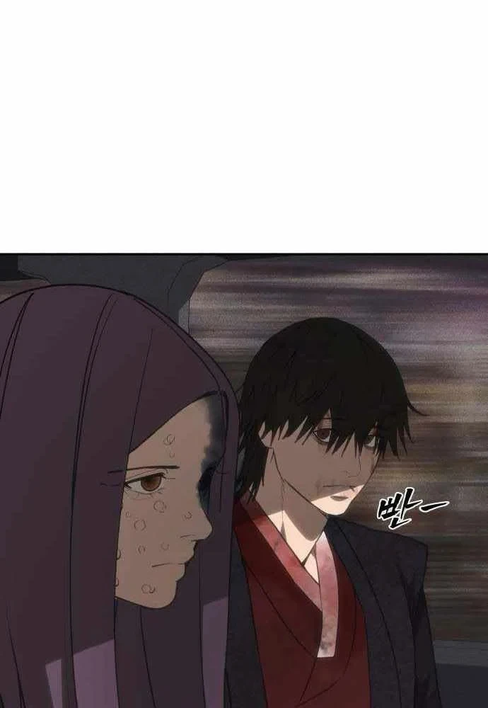 Pháp Sư Đạo Tiền Chapter 45 - 42