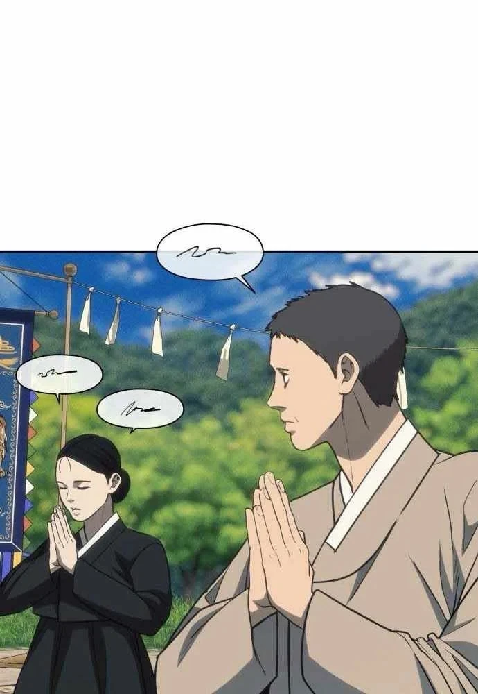 Pháp Sư Đạo Tiền Chapter 45 - 152