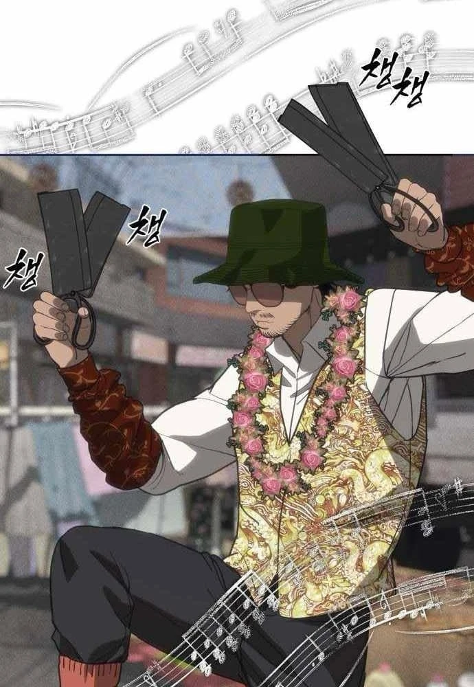 Pháp Sư Đạo Tiền Chapter 45 - 174