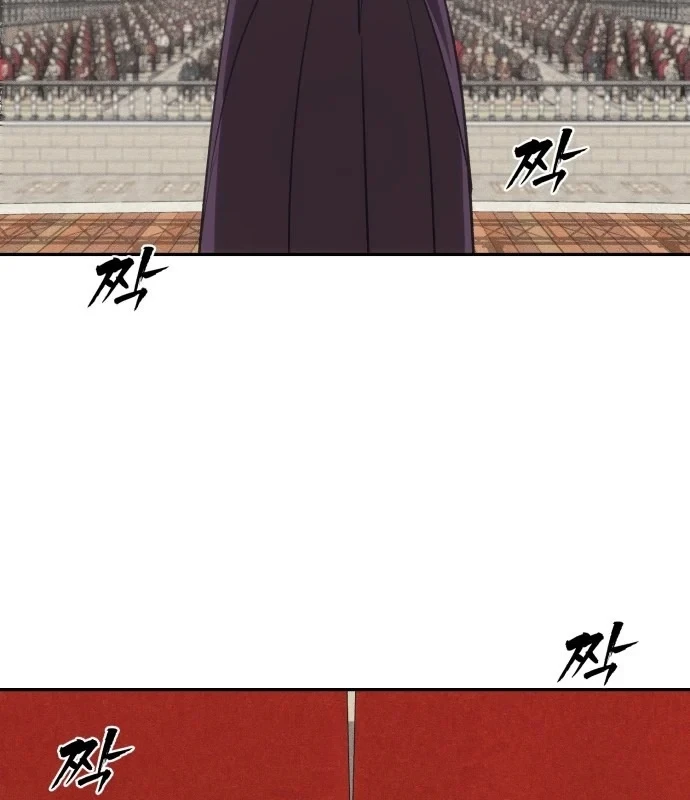 Pháp Sư Đạo Tiền Chapter 46 - 19