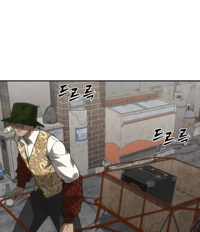 Pháp Sư Đạo Tiền Chapter 46 - 31