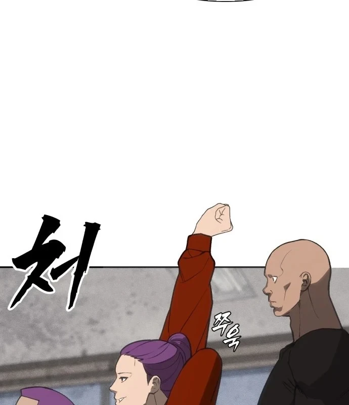 Pháp Sư Đạo Tiền Chapter 46 - 38