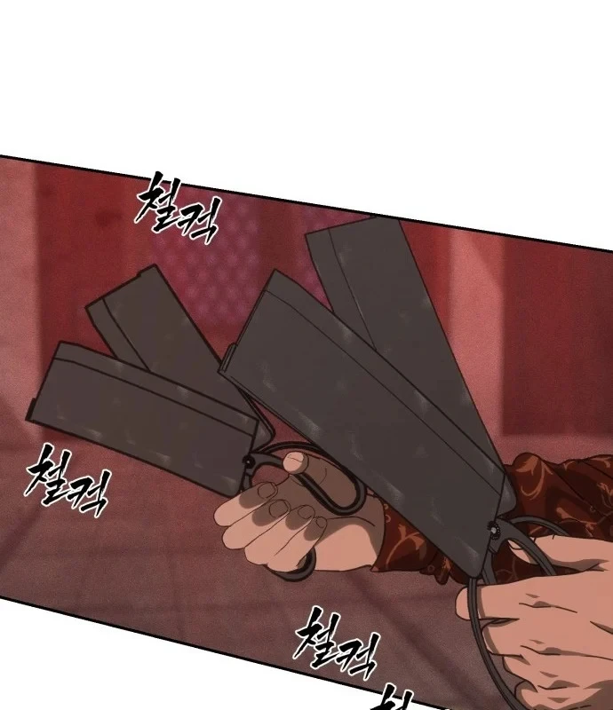 Pháp Sư Đạo Tiền Chapter 46 - 72