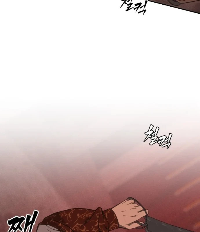 Pháp Sư Đạo Tiền Chapter 46 - 73