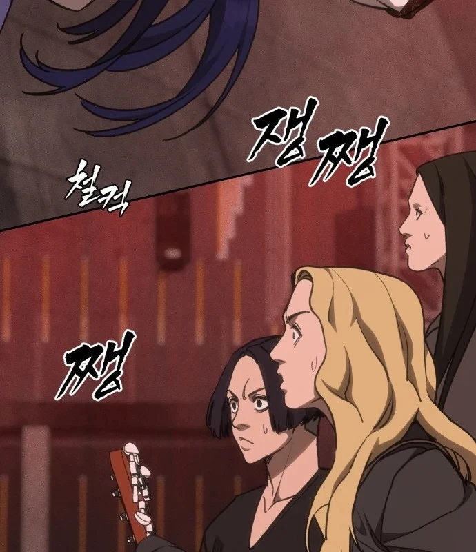 Pháp Sư Đạo Tiền Chapter 46 - 75