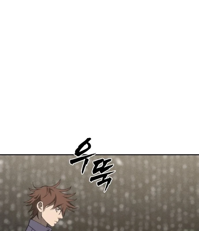 Pháp Sư Đạo Tiền Chapter 46 - 77