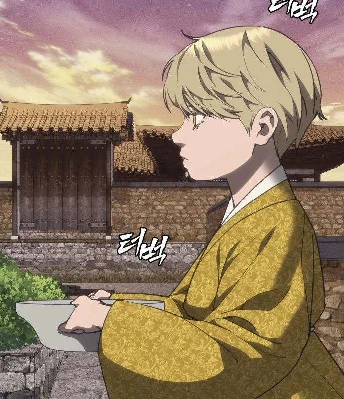 Pháp Sư Đạo Tiền Chapter 46 - 198