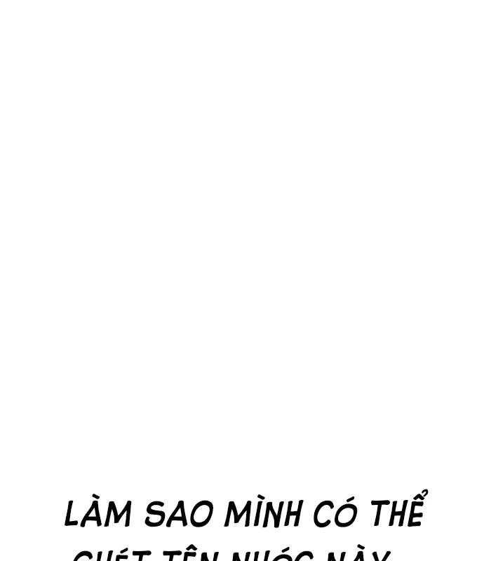 Pháp Sư Đạo Tiền Chapter 46 - 221