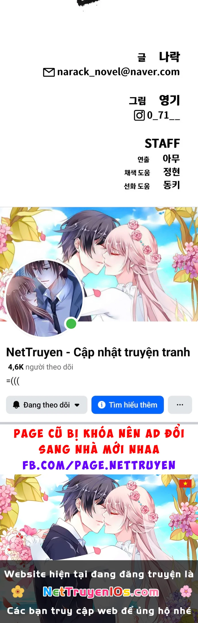 Pháp Sư Đạo Tiền Chapter 46 - 231