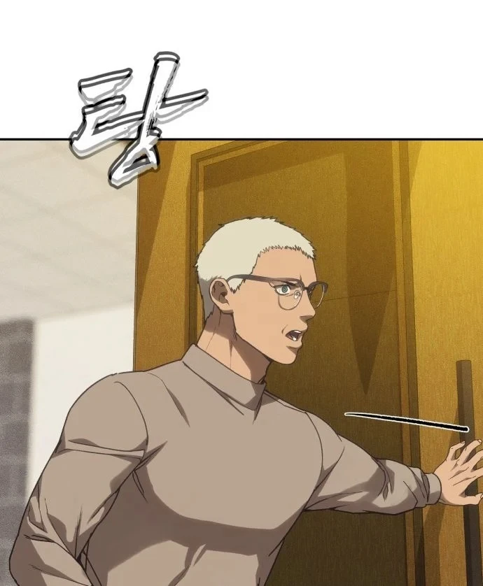 Pháp Sư Đạo Tiền Chapter 47 - 12