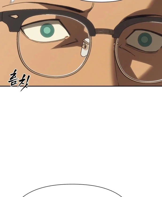 Pháp Sư Đạo Tiền Chapter 47 - 38