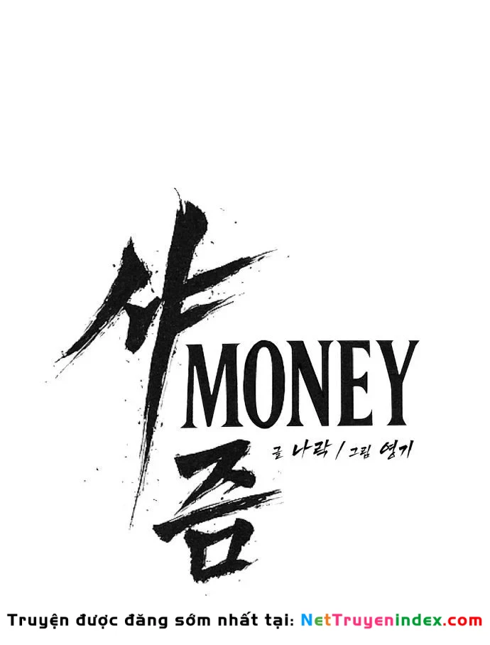 Pháp Sư Đạo Tiền Chapter 47 - 42