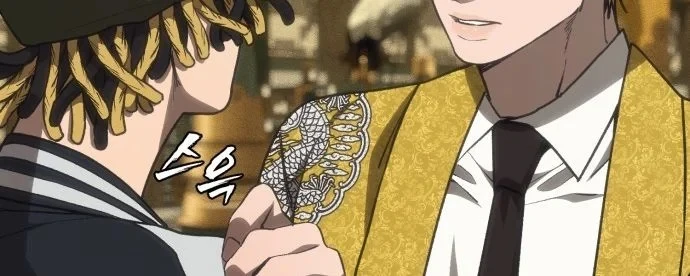 Pháp Sư Đạo Tiền Chapter 47 - 199