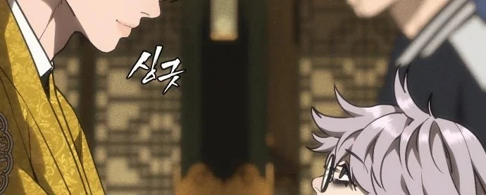 Pháp Sư Đạo Tiền Chapter 47 - 205