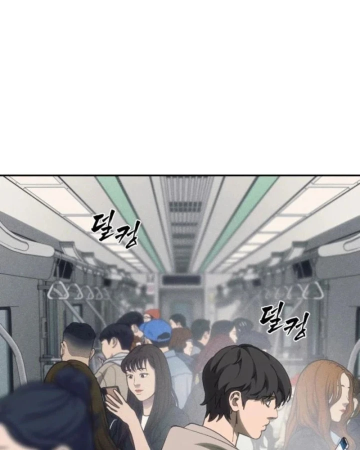 Pháp Sư Đạo Tiền Chapter 48 - 3