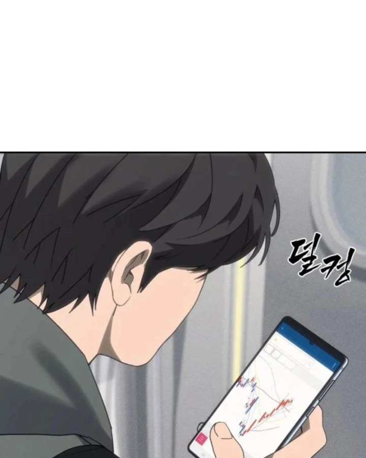 Pháp Sư Đạo Tiền Chapter 48 - 5