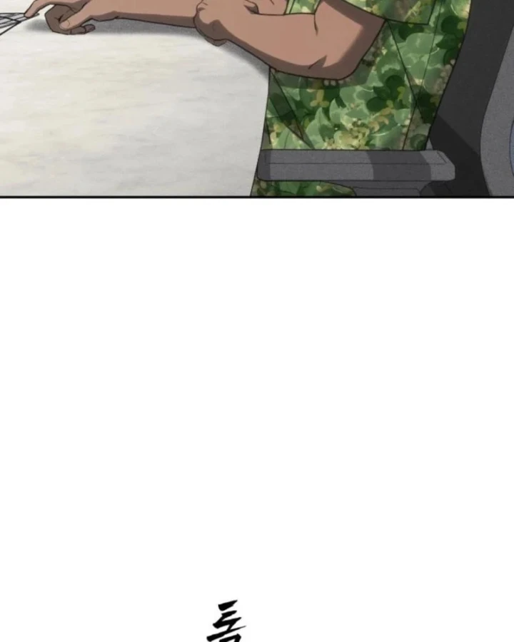 Pháp Sư Đạo Tiền Chapter 48 - 26