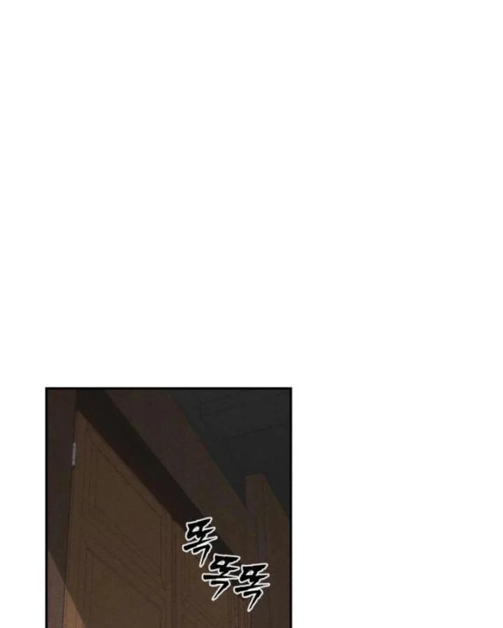 Pháp Sư Đạo Tiền Chapter 48 - 141