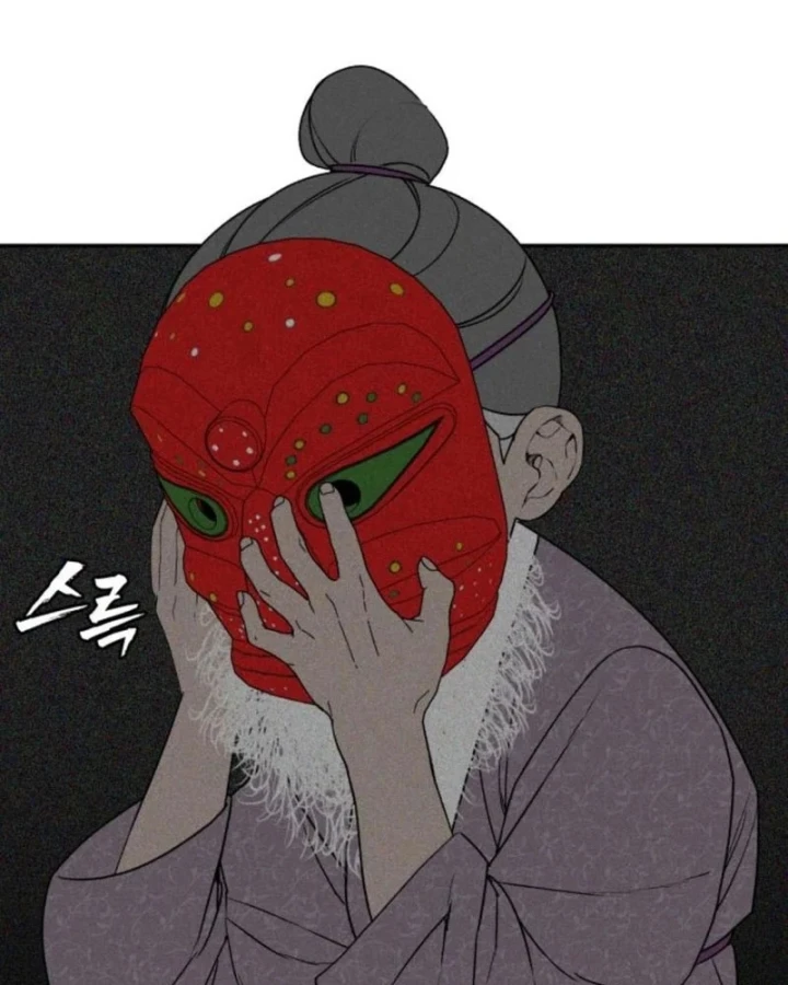 Pháp Sư Đạo Tiền Chapter 48 - 168