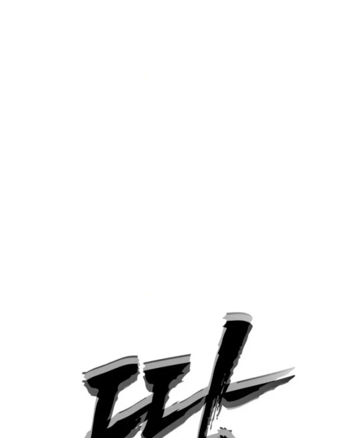 Pháp Sư Đạo Tiền Chapter 48 - 175