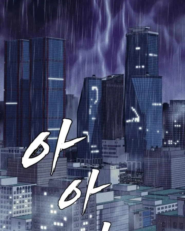 Pháp Sư Đạo Tiền Chapter 48 - 185